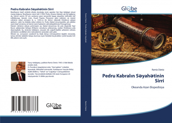 Knjiga Pedru Kabralın Səyahətinin Sirri Ramiz Dəniz