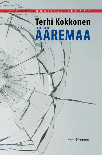 Knjiga Ääremaa 