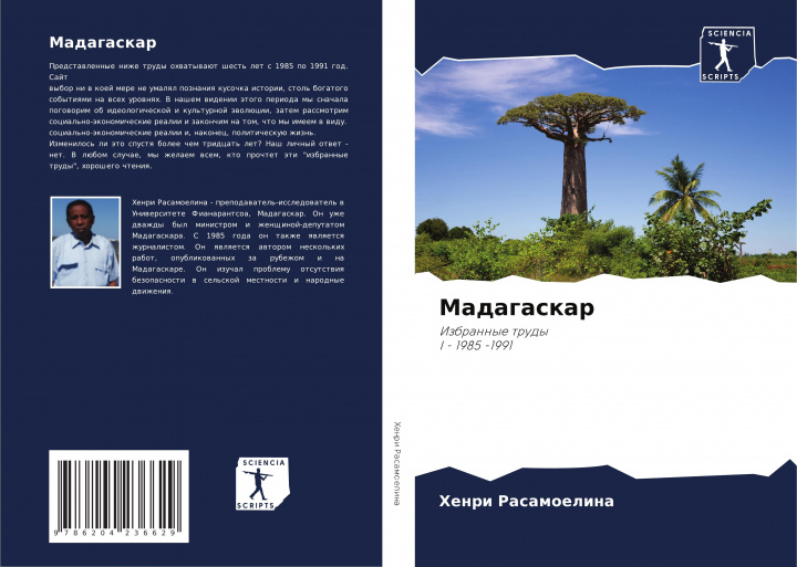 Kniha Madagaskar 