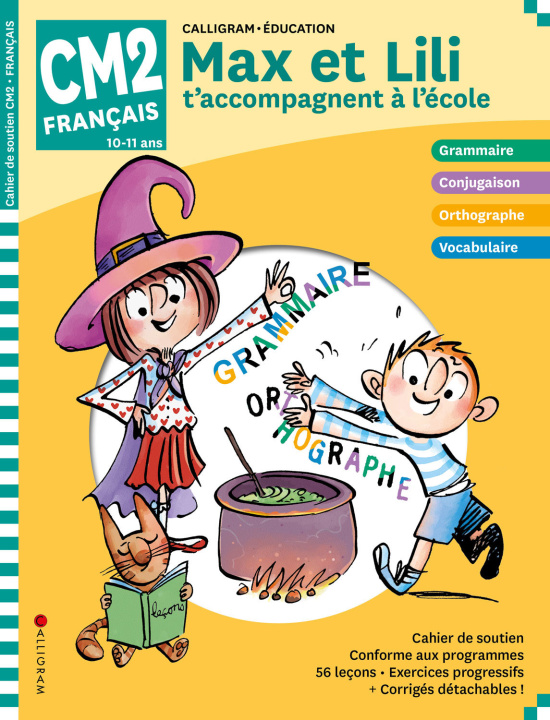 Книга Max et Lili t'accompagnent à l'école - CM2 Français DE ST MARS/BLOCH