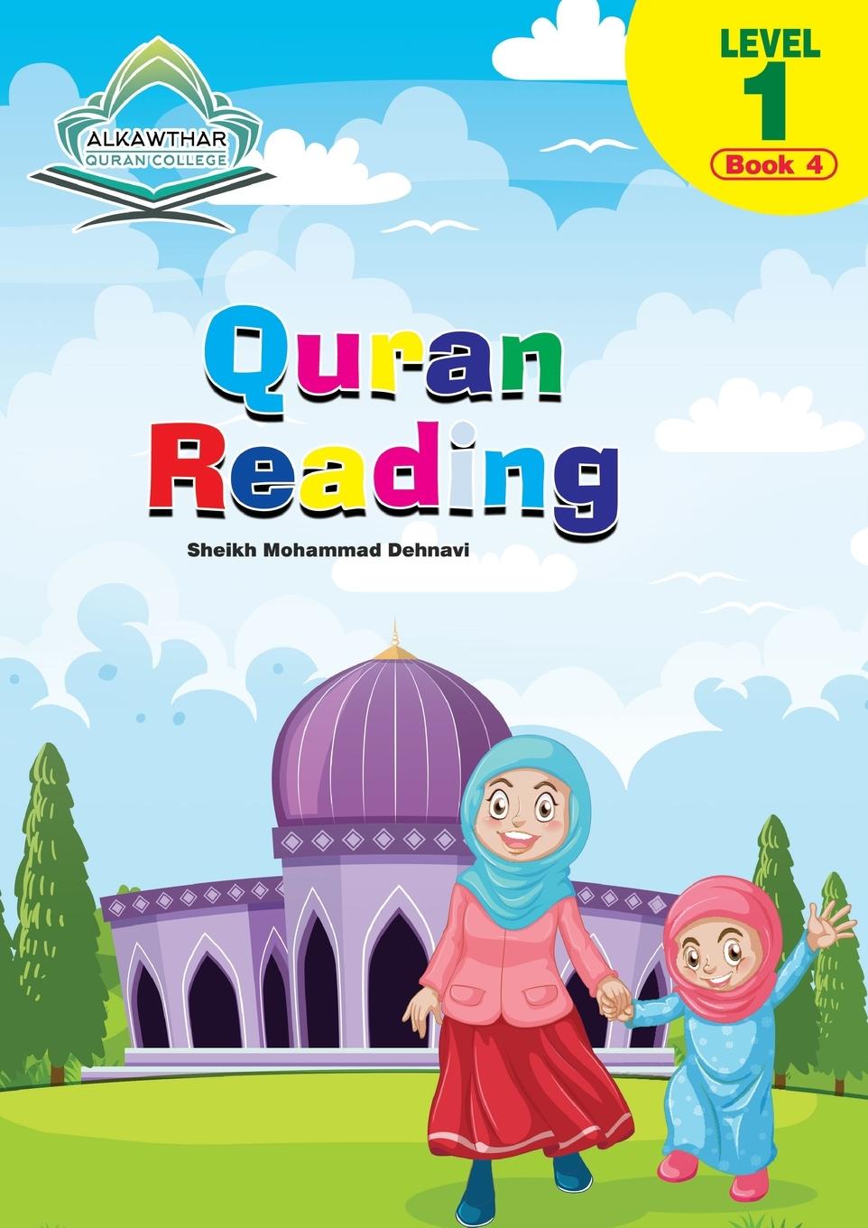 Carte Quran Reading -Level 1 Book 4 