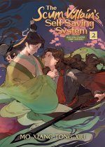 Könyv Scum Villain's Self-Saving System: Ren Zha Fanpai Zijiu Xitong (Novel) Vol. 2 Mo Xiang Tong Xiu