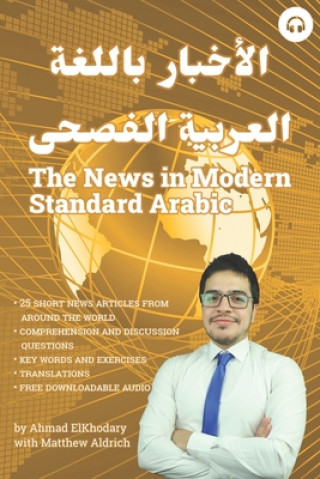 Carte News in Modern Standard Arabic Matthew Aldrich
