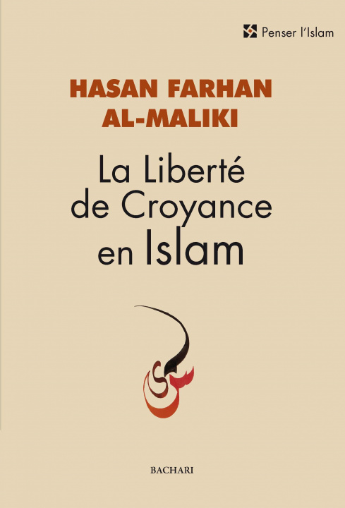 Könyv La liberté de croyance en islam AL-MALIKI