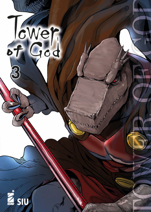 Книга Tower of god Siu