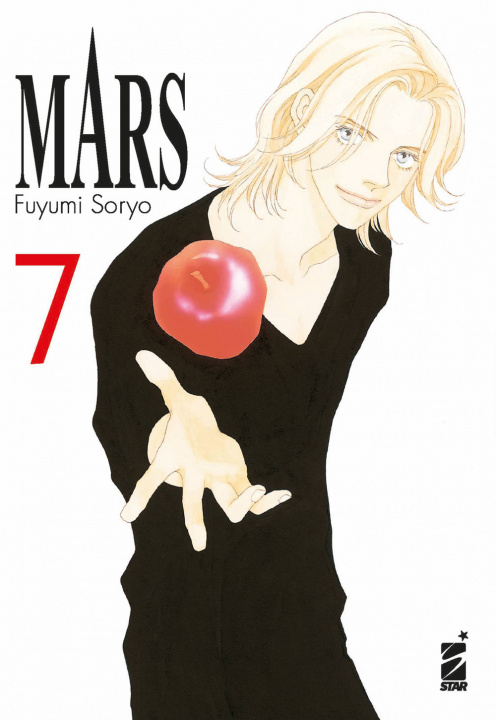 Kniha Mars. New edition Fuyumi Soryo
