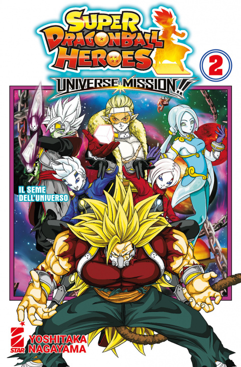 Könyv Universe mission!! Super dragon ball heroes Yoshitaka Nagayama