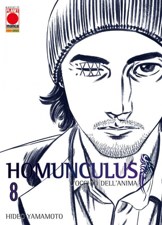 Knjiga Homunculus. L'occhio dell'anima Hideo Yamamoto