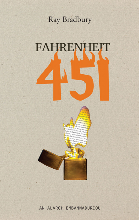 Книга Fahrenheit 451 Bradbury