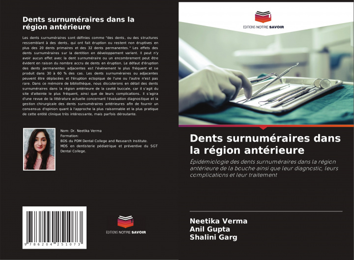 Knjiga Dents surnuméraires dans la région antérieure Anil Gupta