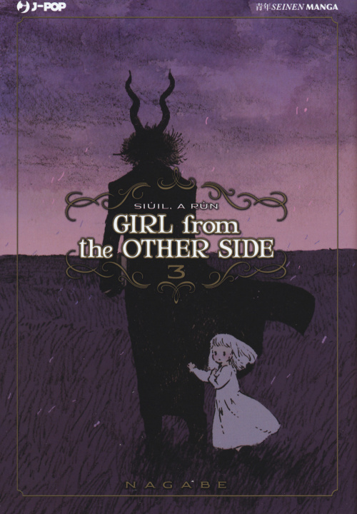 Buch Girl from the other side Nagabe