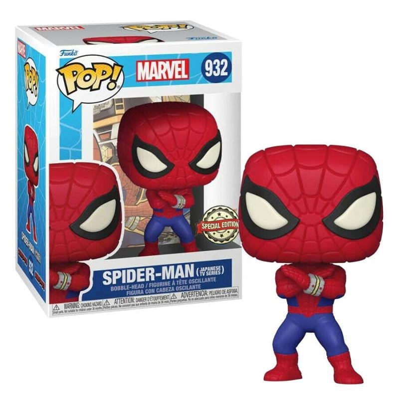 Játék Pop Japanese TV Spider-Man Vinyl Figure Funko