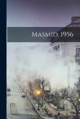 Книга Masmid, 1956 Anonymous