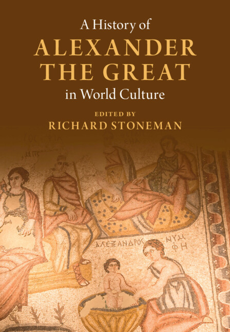 Knjiga History of Alexander the Great in World Culture 