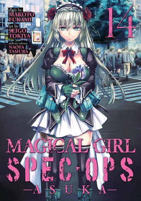 Book Magical Girl Spec-Ops Asuka Vol. 14 Makoto Fukami