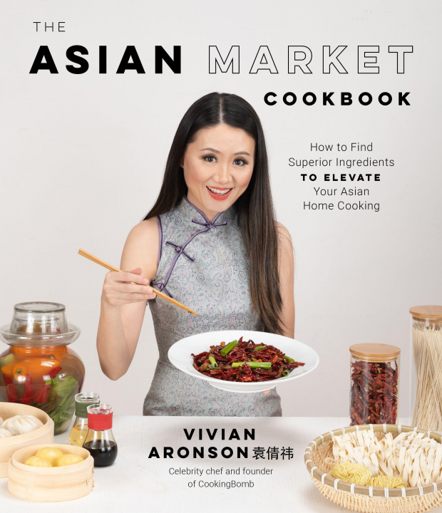 Книга Asian Market Cookbook Vivian Aronson