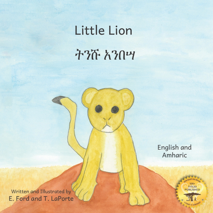 Boek Little Lion: Where's My Mama in Amharic and English T. Laporte
