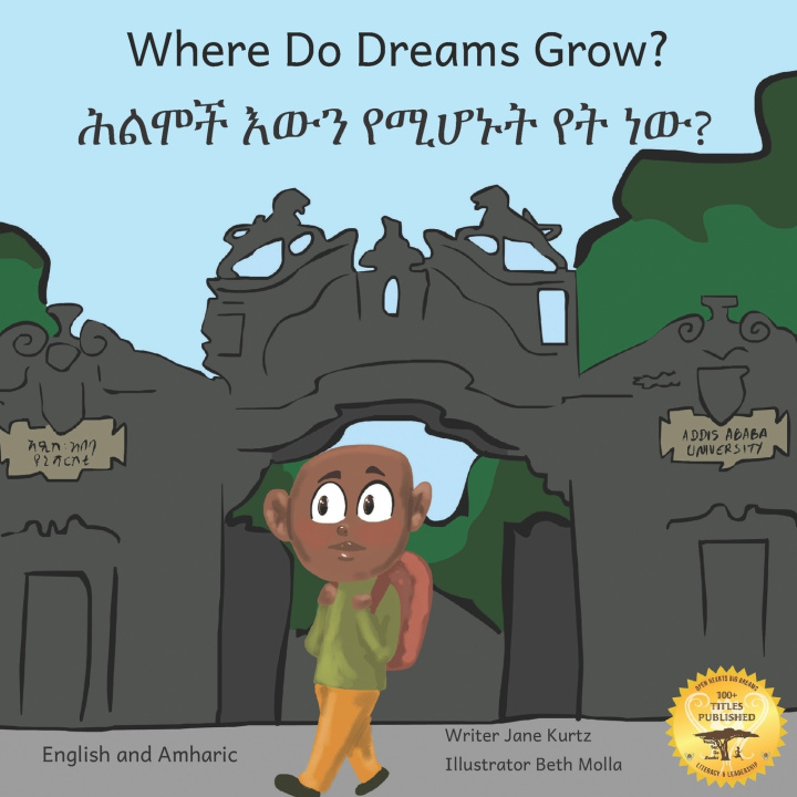 Boek Where Do Dreams Grow Ready Set Go Books