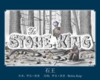 Kniha &#30707;&#29579;: The Stone King Robin Kaip