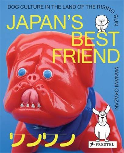 Kniha Japan's Best Friend Manami Okazaki