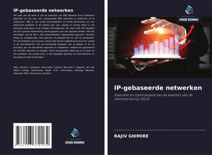 Книга IP-gebaseerde netwerken RAJIV GHIMIRE