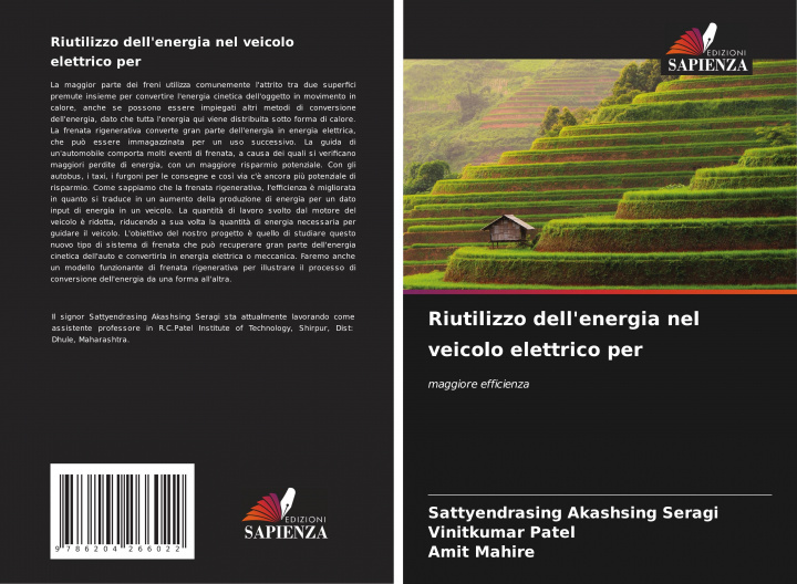 Buch Riutilizzo dell'energia nel veicolo elettrico per Vinitkumar Patel