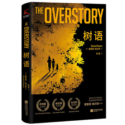 Książka The Overstory Richard Powers