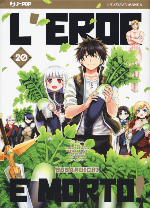 Buch eroe è morto! Subaruichi