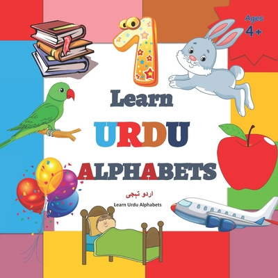 Libro Learn URDU ALPHABETS Urdu Alphabets