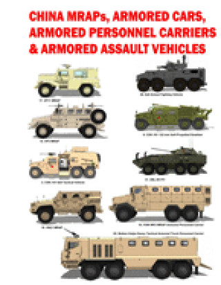 Kniha China MRAPS, Armored Cars, Armored Personnel Carriers & Armored Assault Vehicles: 2021 新世界 (Xīn Sh?ji