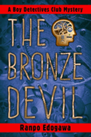 Kniha The Bronze Devil Eugene Woodbury