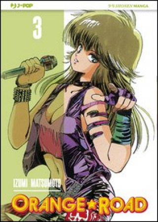 Book Orange Road Izumi Matsumoto