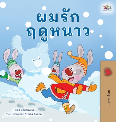 Kniha I Love Winter (Thai Children's Book) Kidkiddos Books