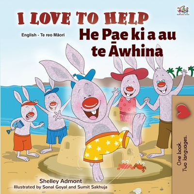 Kniha I Love to Help (English Maori Bilingual Book for Kids) Kidkiddos Books
