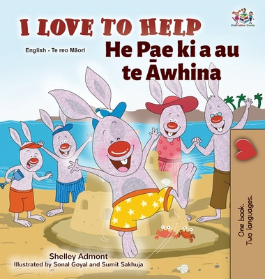 Kniha I Love to Help (English Maori Bilingual Book for Kids) Kidkiddos Books