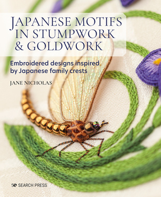 Carte Japanese Motifs in Stumpwork & Goldwork 