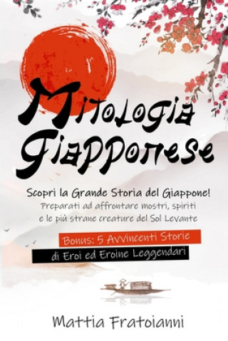 Книга Mitologia Giapponese 