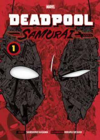 Carte Deadpool Samurai (Manga) Hikaru Uesugi