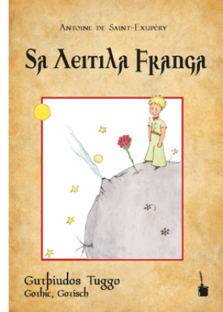 Книга Der Kleine Prinz - Sa Leitila Frauja Hro?ja Missaleiks