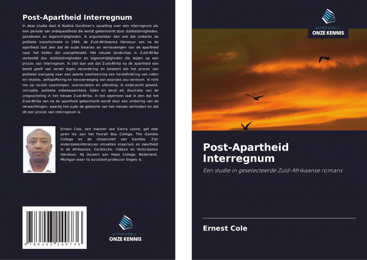 Knjiga Post-Apartheid Interregnum Ernest Cole