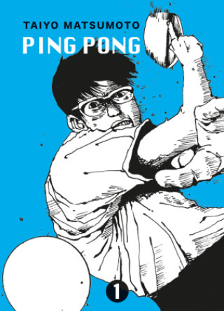 Книга Ping Pong 1 Daniel Büchner