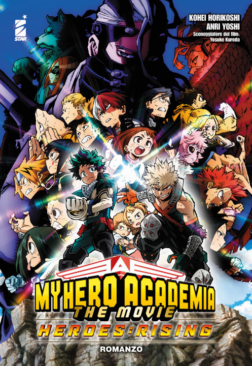 Carte Heroes: rising. My Hero Academia the movie Kohei Horikoshi