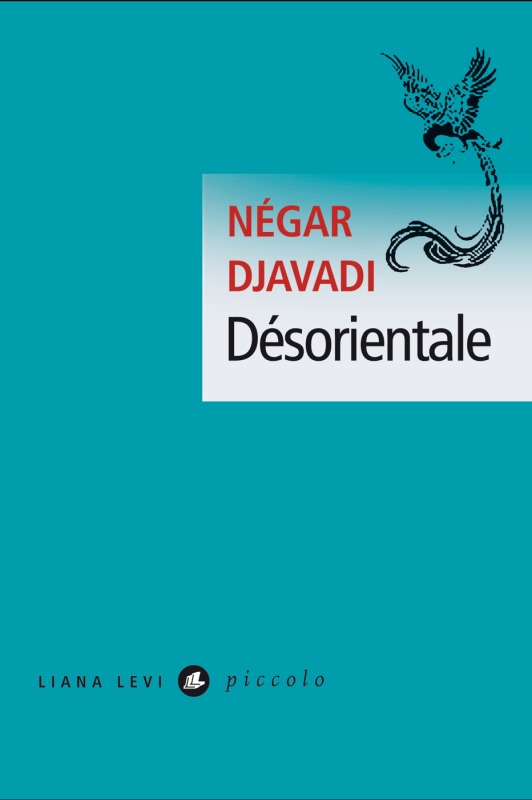Книга Désorientale DJAVADI NÉGAR