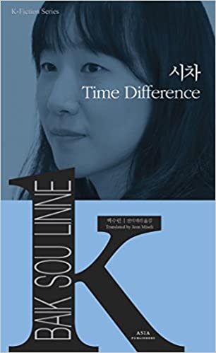 Kniha TIME DIFFERENCE (CORÉEN-ANGLAIS EN REGARD) K-FICTION SERIES BAIK SOU LINNE