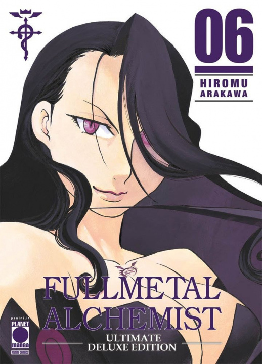 Carte Fullmetal alchemist. Ultimate deluxe edition Hiromu Arakawa