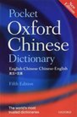 Knjiga Pocket Oxford Chinese Dictionary 
