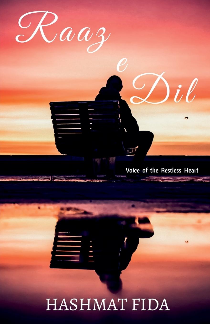 Knjiga Raaz-e-Dil Hashmat Fida