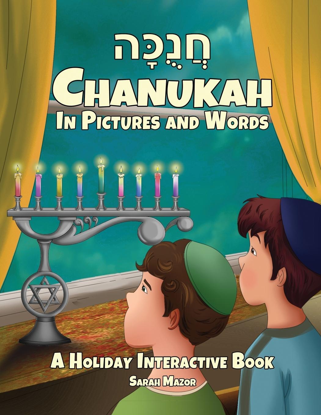 Carte Chanukah in Pictures and Words 