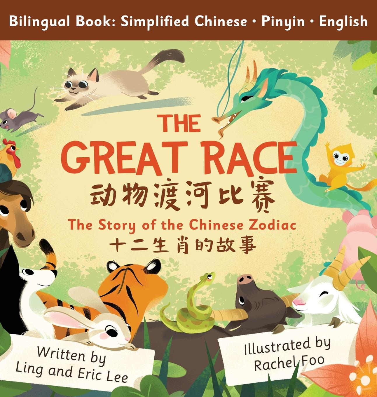 Kniha Great Race Eric Lee