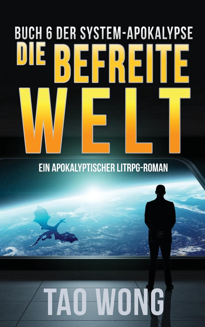 Knjiga befreite Welt Tao Wong